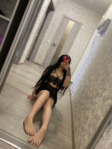 Изабелла